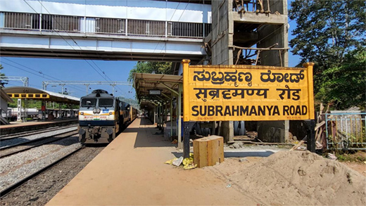Subrahmanya-Mangaluru train